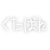 🩻 Эмодзи «white» для Telegram