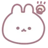 🐰 Эмодзи «𓆩ㅤ ㅤ» для Telegram