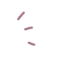 🐰 Эмодзи «𓆩ㅤ ㅤ» для Telegram
