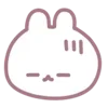 🐰 Эмодзи «𓆩ㅤ ㅤ» для Telegram