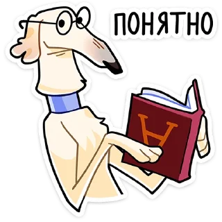 😐 Стикер «Белый» для Telegram