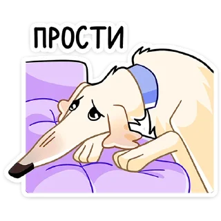 🐶 Стикер «Белый» для Telegram