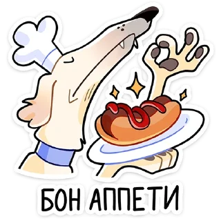 🤌 Стикер «Белый» для Telegram