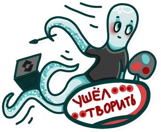 😏 Стикер «Женька [Белый Квадрат]» для Telegram
