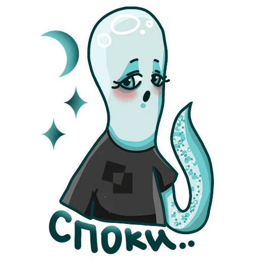 😴 Стикер «Женька [Белый Квадрат]» для Telegram