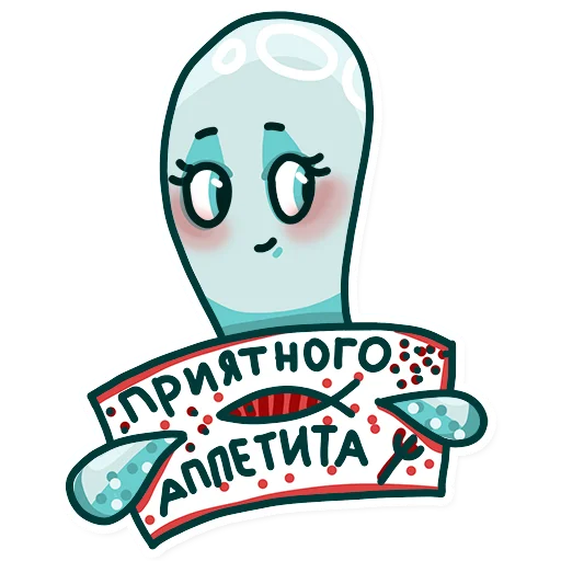 😋 Стикер «Женька [Белый Квадрат]» для Telegram