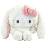 🤍 Эмодзи «Whitepink» для Telegram