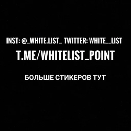 Стикерпак Дракорничная госпожи Кобаяси для Telegram — скачать