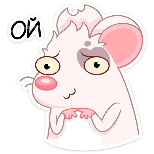 😬 Стикер «Вайт» для Telegram