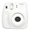 🤩 Эмодзи «🤩 white emoji - белые» для Telegram