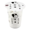 🤩 Эмодзи «🤩 white emoji - белые» для Telegram