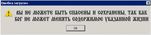 🤴 Стикер «Who?Я!» для Telegram