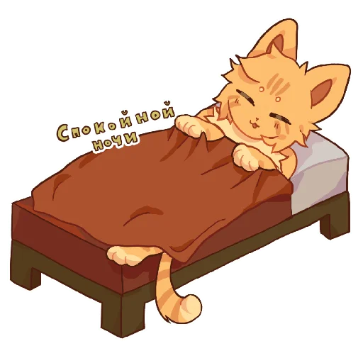 😴 Стикер «Бискас» для Telegram