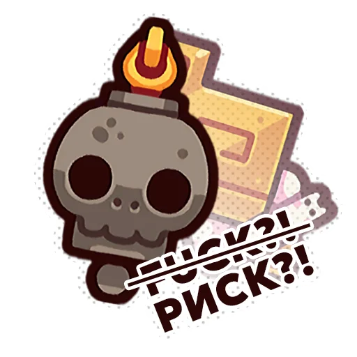 🗿 Стикер «WildFrost» для Telegram