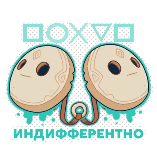 🥴 Стикер «WildFrost» для Telegram