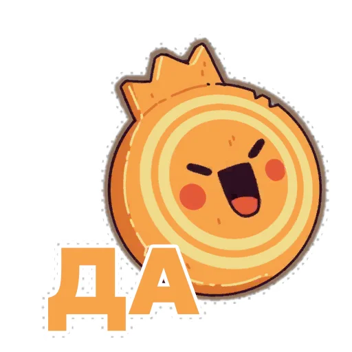 👍 Стикер «WildFrost» для Telegram