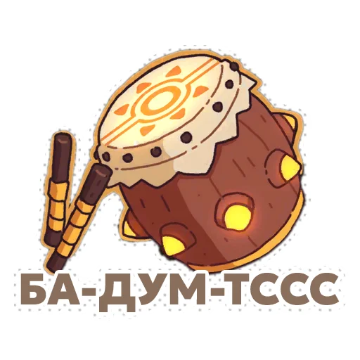 🥁 Стикер «WildFrost» для Telegram