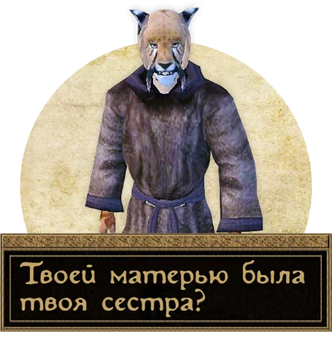 👩‍👩‍👧 Стикер «Прекрасный летний день» для Telegram