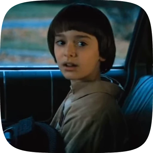 🌟 Стикер «Stranger Things» для Telegram