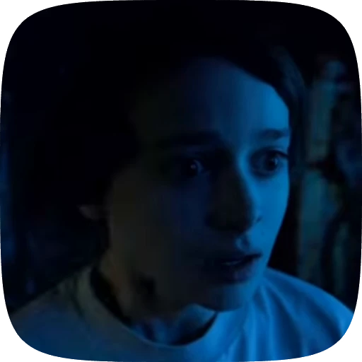 🌟 Стикер «Stranger Things» для Telegram