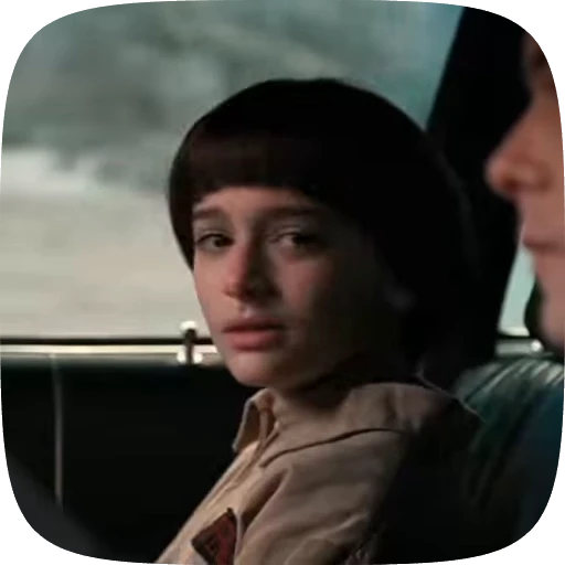 🌟 Стикер «Stranger Things» для Telegram