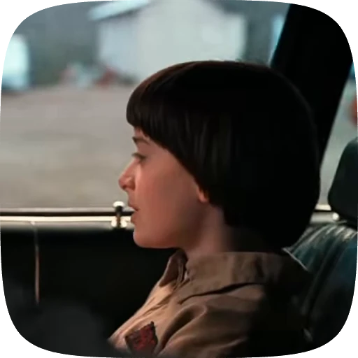 🌟 Стикер «Stranger Things» для Telegram