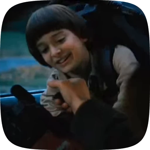 🌟 Стикер «Stranger Things» для Telegram