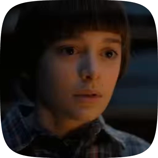 🌟 Стикер «Stranger Things» для Telegram