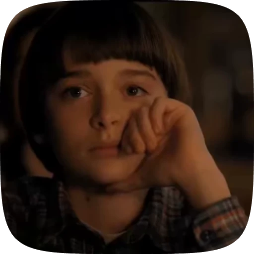 🌟 Стикер «Stranger Things» для Telegram