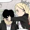 🌟 Эмодзи «Shizzuu» для Telegram