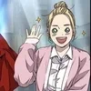🌟 Эмодзи «Shizzuu» для Telegram