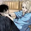 🌟 Эмодзи «Shizzuu» для Telegram