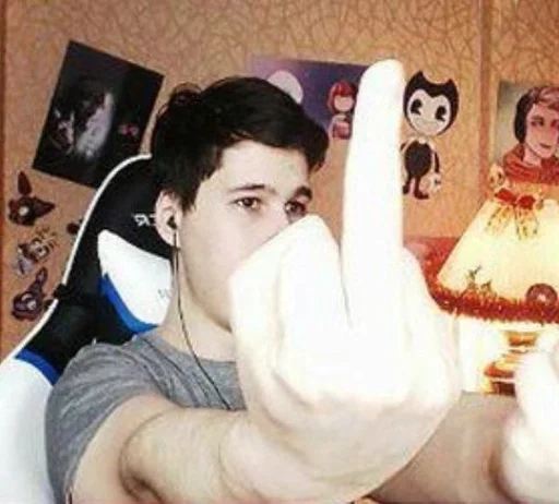 🖕 Стикер «андрейка в жопе батарейка» для Telegram
