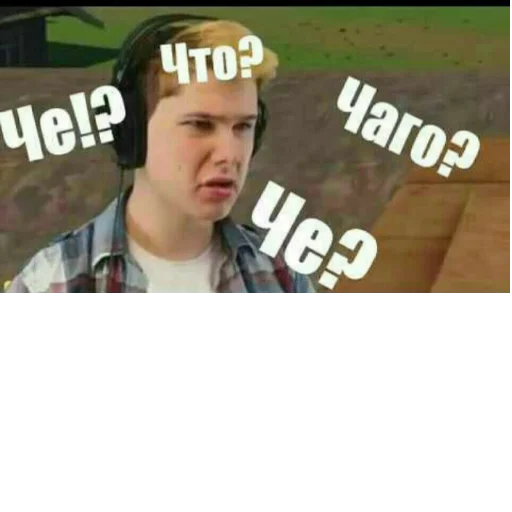 😶 Стикер «Ветренный 31» для Telegram
