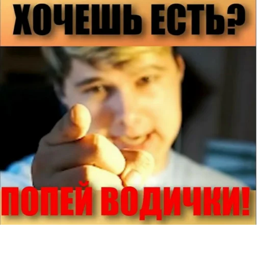 🤌 Стикер «Ветренный 31» для Telegram