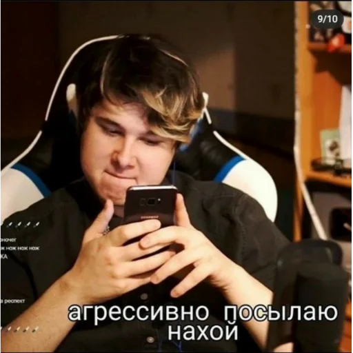 Стикерпак Ветренный 31 для Telegram — скачать