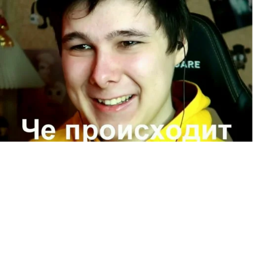 🙂 Стикер «Ветренный 31» для Telegram