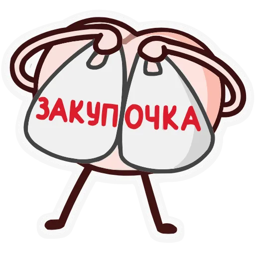 🛍 Эмодзи «Зимний Попкинс» для Telegram
