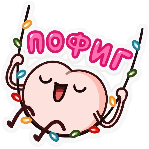😌 Эмодзи «Зимний Попкинс» для Telegram