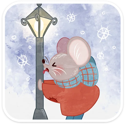 ❄️ Стикер «Зимние забавы» для Telegram