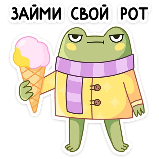 🍦 Стикер «Зимний Хоппер» для Telegram