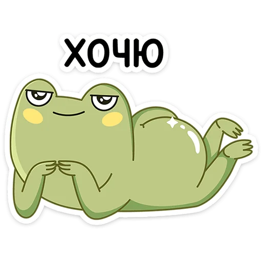 🥴 Стикер «Зимний Хоппер» для Telegram