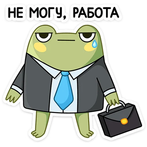 🥲 Стикер «Зимний Хоппер» для Telegram