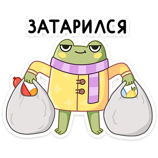 🛍️ Стикер «Зимний Хоппер» для Telegram