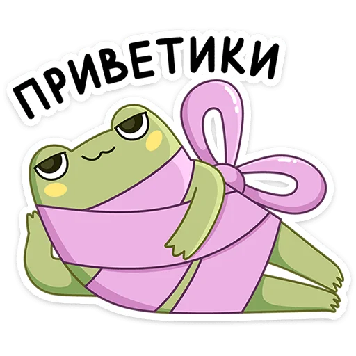 Стикерпак Зимний Хоппер для Telegram — скачать