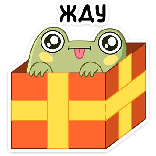 🎁 Стикер «Зимний Хоппер» для Telegram