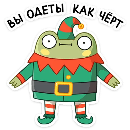 😱 Стикер «Зимний Хоппер» для Telegram