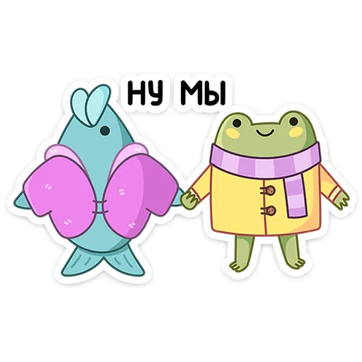 👬 Стикер «Зимний Хоппер» для Telegram
