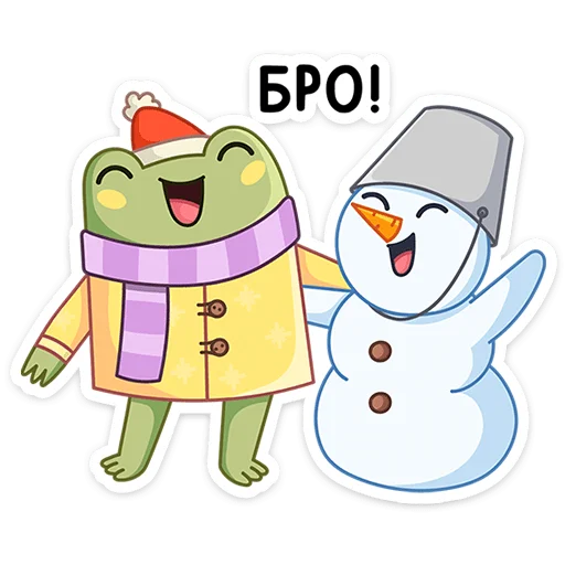 ☃️ Стикер «Зимний Хоппер» для Telegram