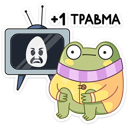 😨 Стикер «Зимний Хоппер» для Telegram